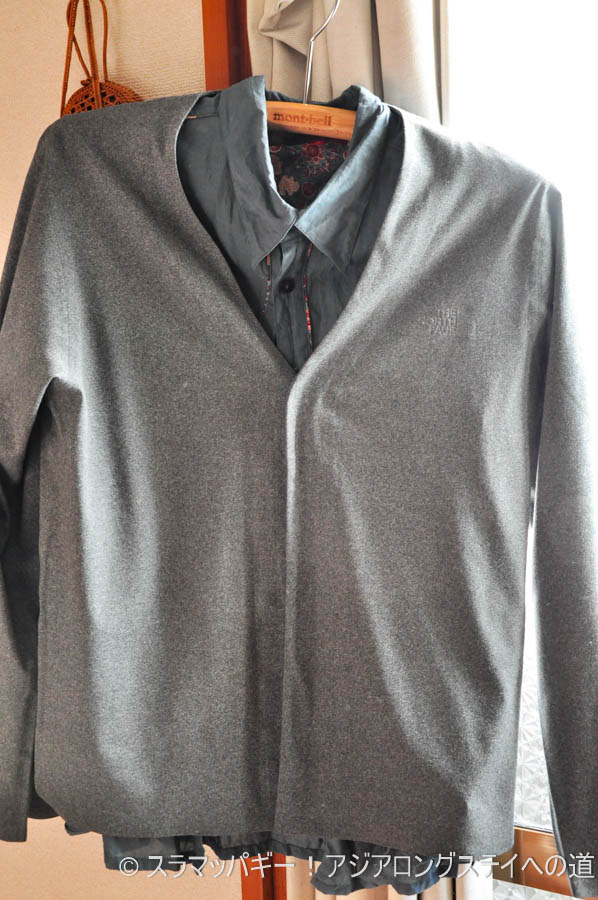 Casual to semi-formal, The North Face Tech Lounge Cardigan, Size, Review, Coordination